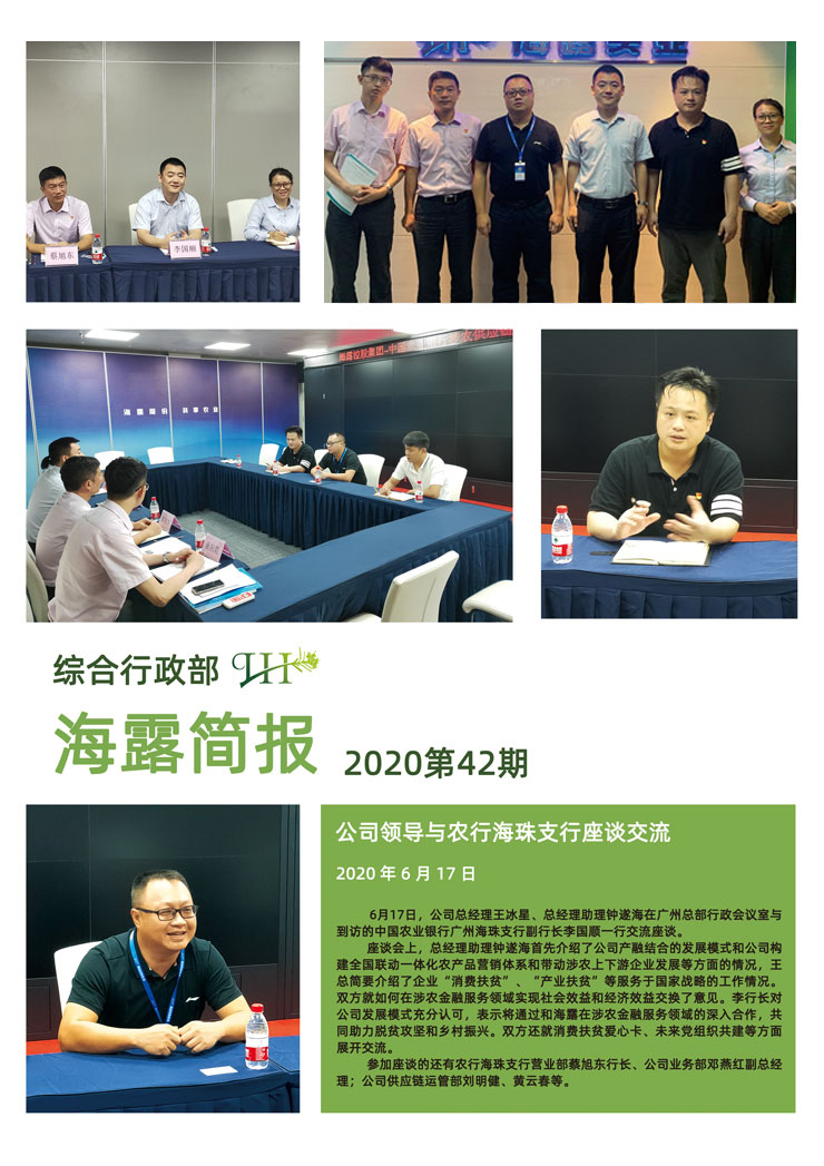 rb88随行版-rb88手机随行版登录入口