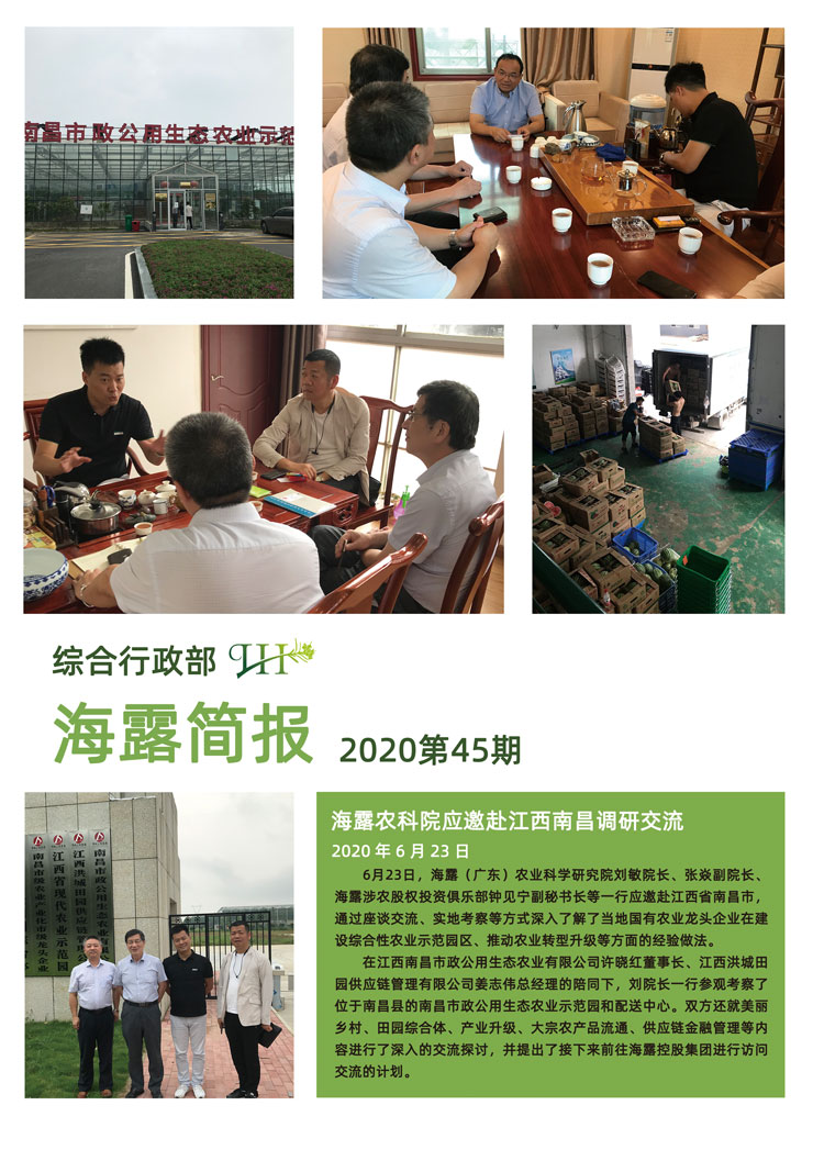 rb88随行版-rb88手机随行版登录入口