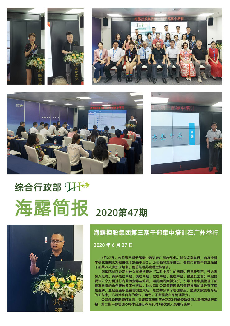 rb88随行版-rb88手机随行版登录入口