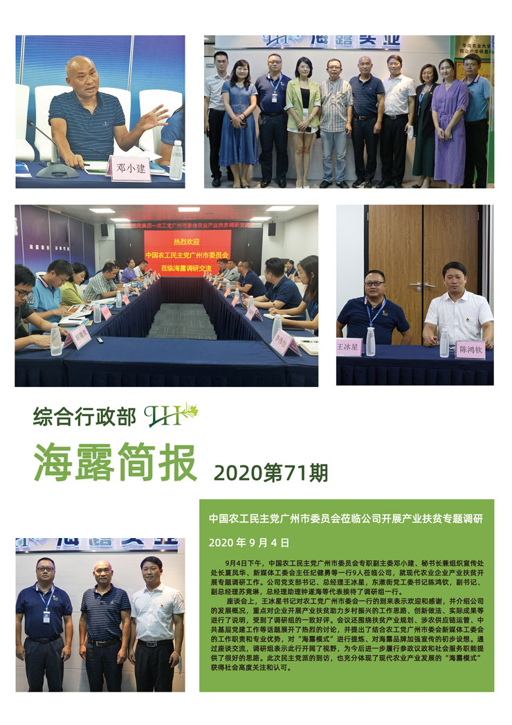 rb88随行版-rb88手机随行版登录入口