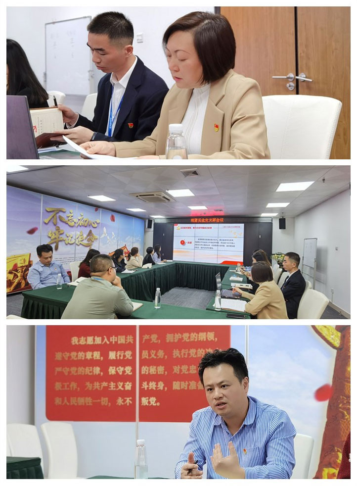 rb88随行版-rb88手机随行版登录入口