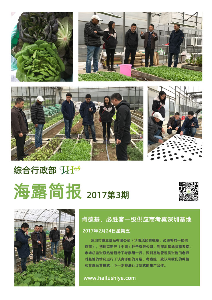 rb88随行版-rb88手机随行版登录入口