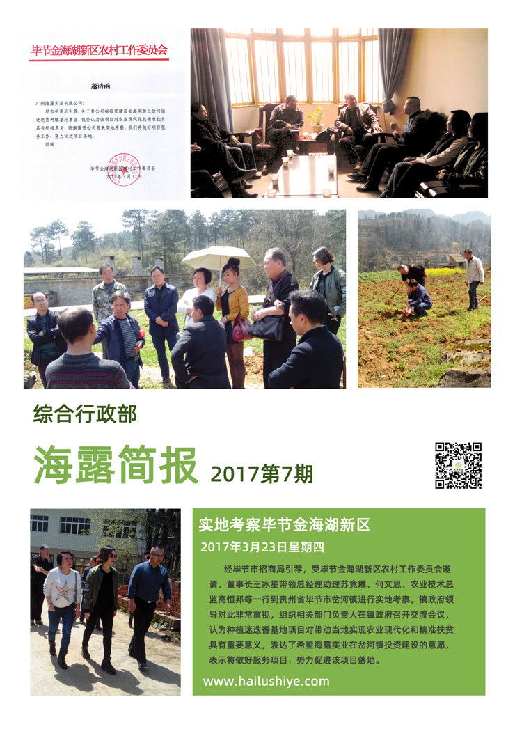 rb88随行版-rb88手机随行版登录入口