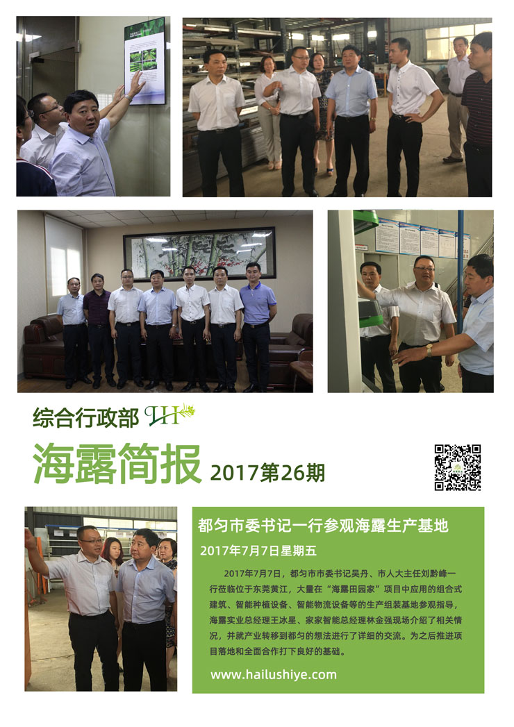 rb88随行版-rb88手机随行版登录入口