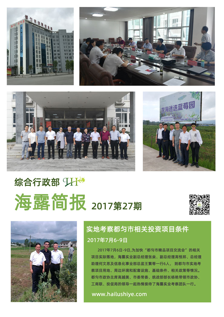 rb88随行版-rb88手机随行版登录入口