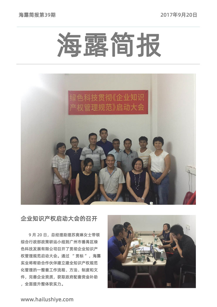 rb88随行版-rb88手机随行版登录入口