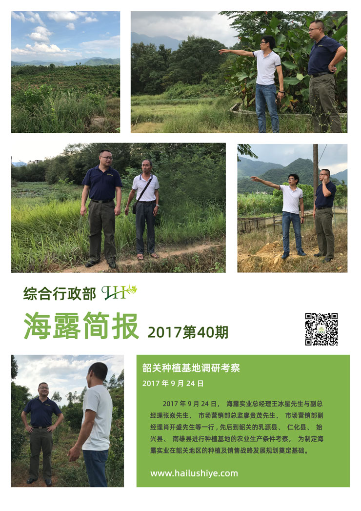 rb88随行版-rb88手机随行版登录入口