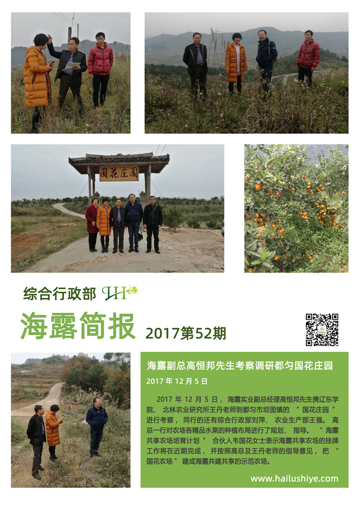 rb88随行版-rb88手机随行版登录入口