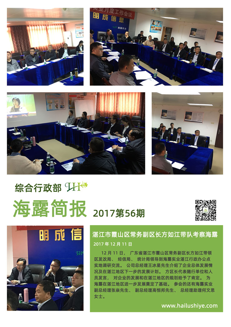 rb88随行版-rb88手机随行版登录入口