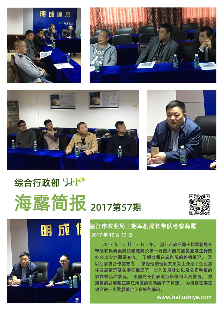 rb88随行版-rb88手机随行版登录入口