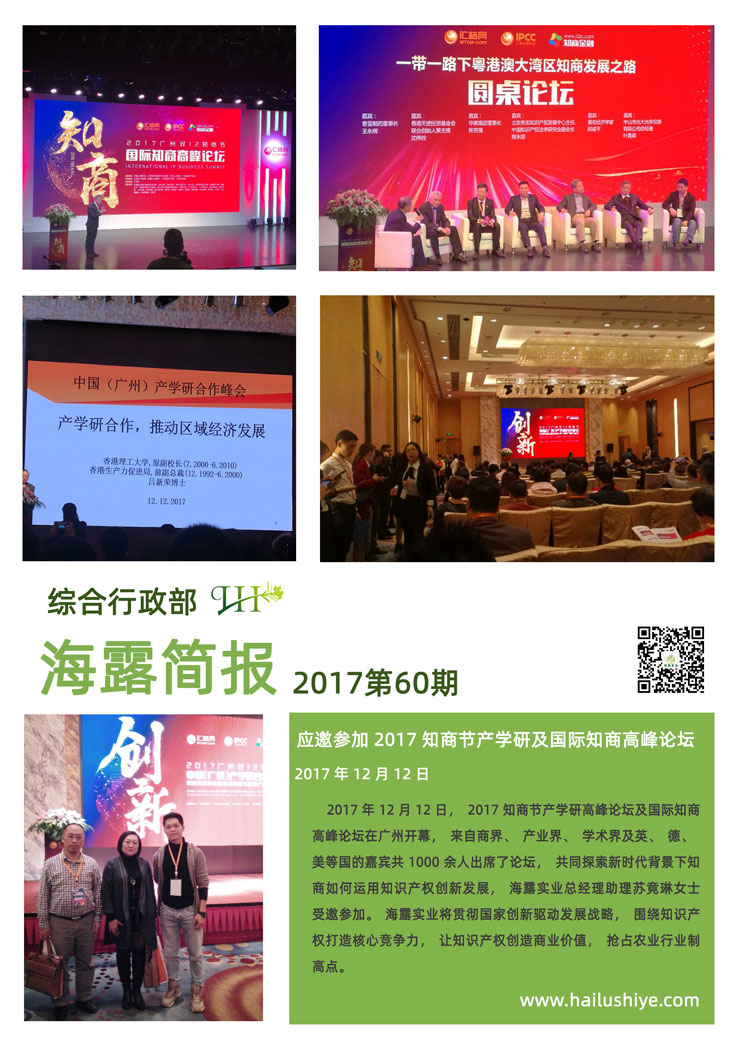 rb88随行版-rb88手机随行版登录入口