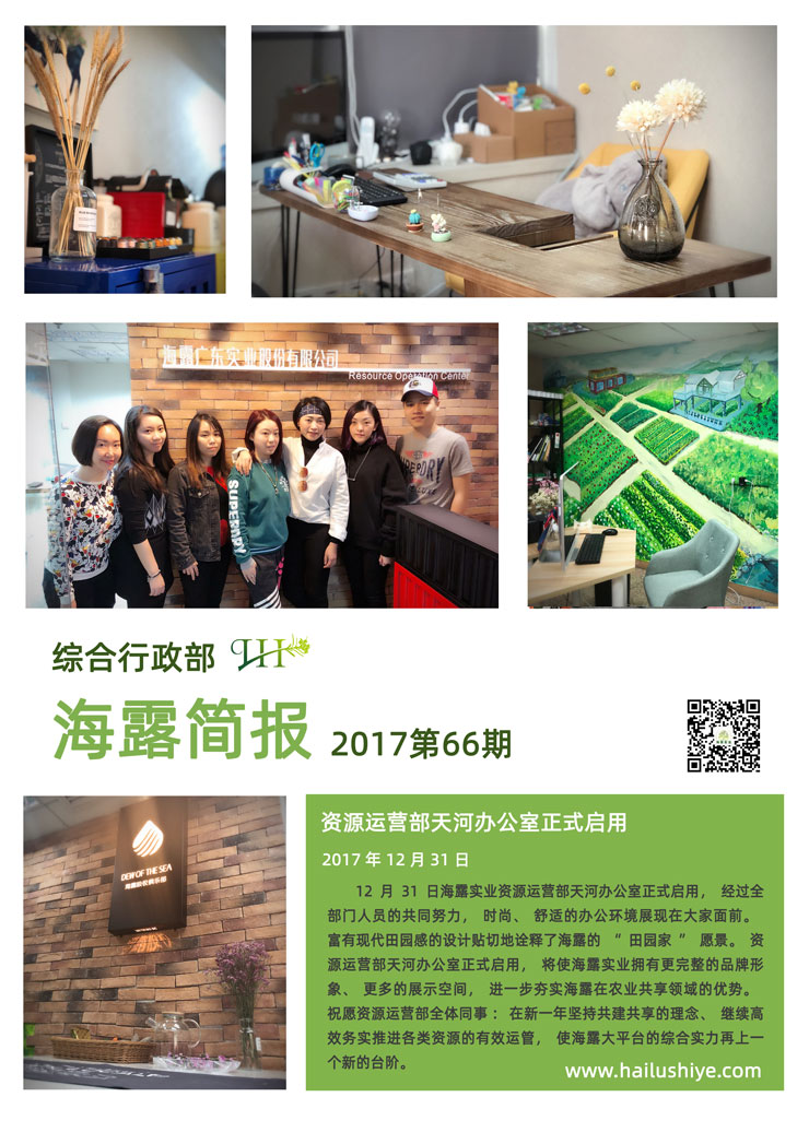 rb88随行版-rb88手机随行版登录入口