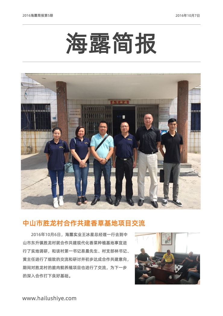 rb88随行版-rb88手机随行版登录入口