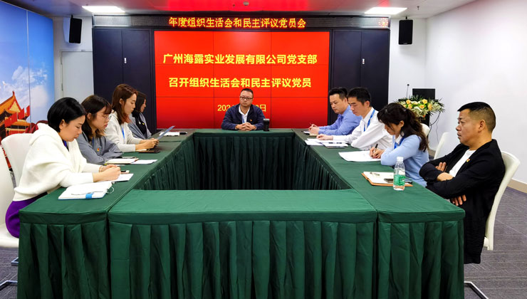 rb88随行版-rb88手机随行版登录入口