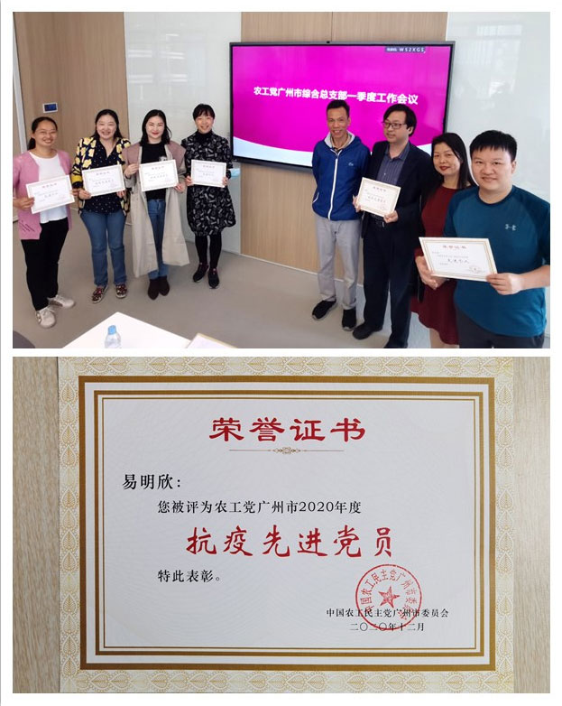 rb88随行版-rb88手机随行版登录入口