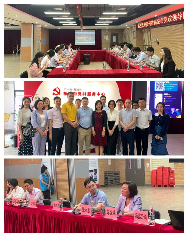 rb88随行版-rb88手机随行版登录入口