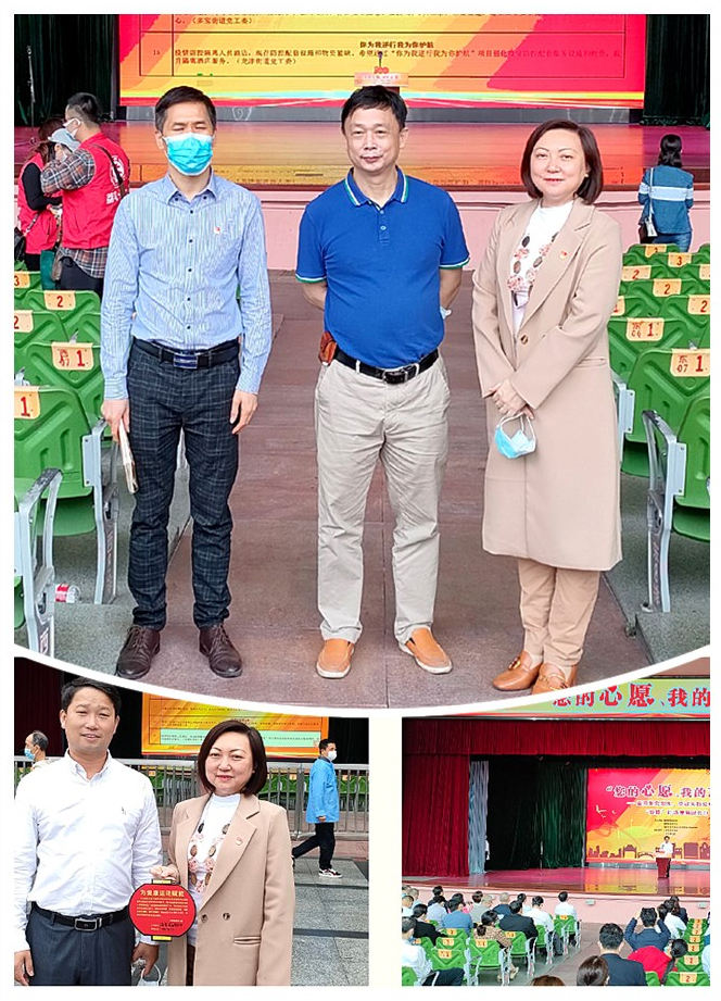 rb88随行版-rb88手机随行版登录入口