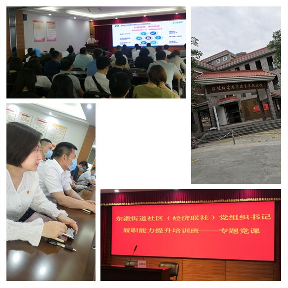 rb88随行版-rb88手机随行版登录入口