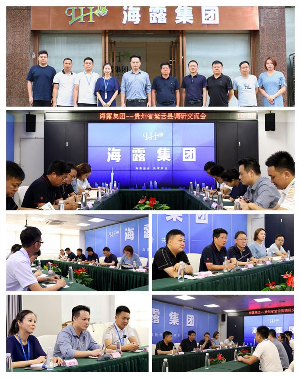 rb88随行版-rb88手机随行版登录入口