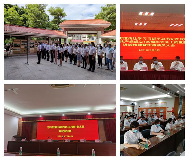 rb88随行版-rb88手机随行版登录入口