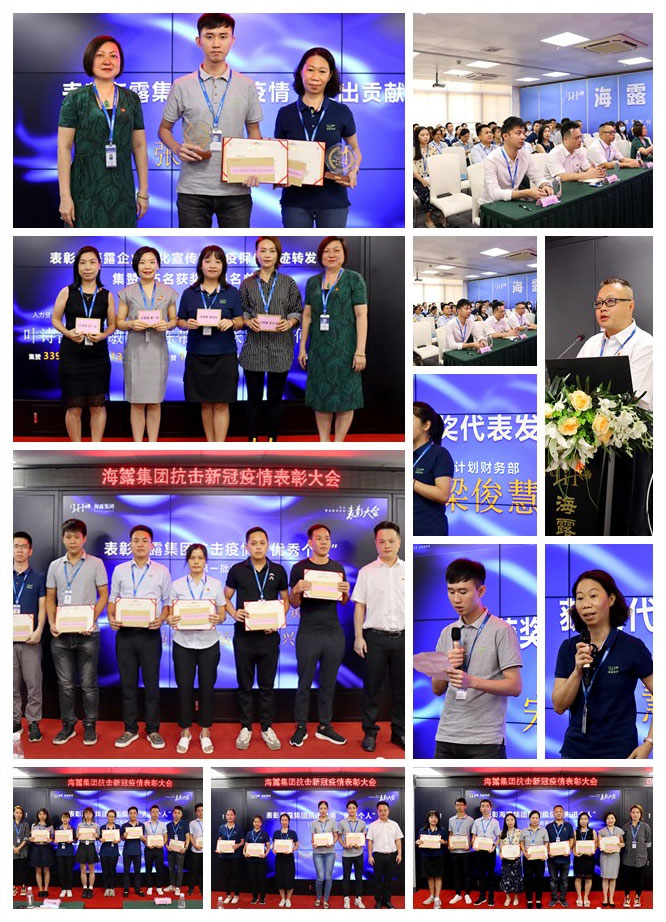 rb88随行版-rb88手机随行版登录入口