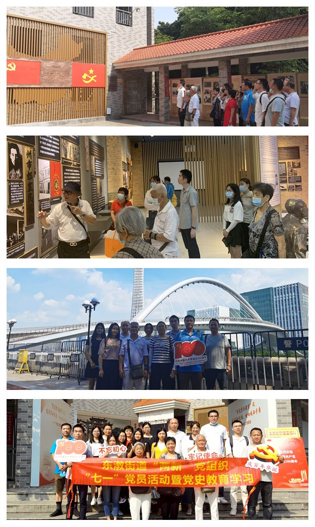 rb88随行版-rb88手机随行版登录入口