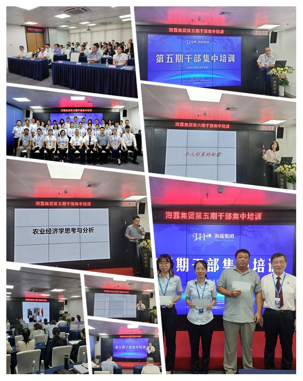 rb88随行版-rb88手机随行版登录入口