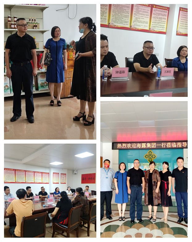 rb88随行版-rb88手机随行版登录入口