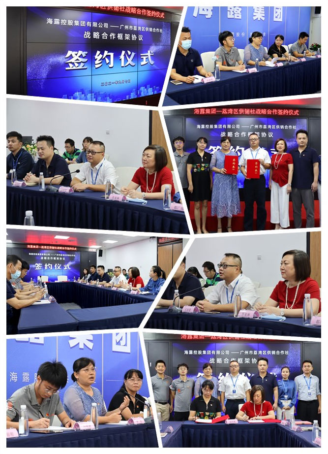 rb88随行版-rb88手机随行版登录入口