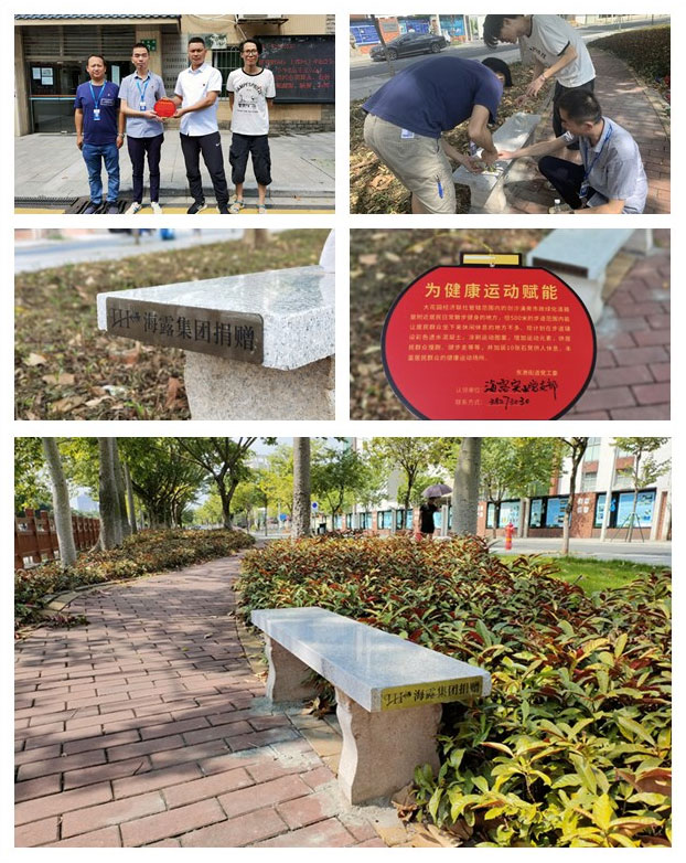 rb88随行版-rb88手机随行版登录入口