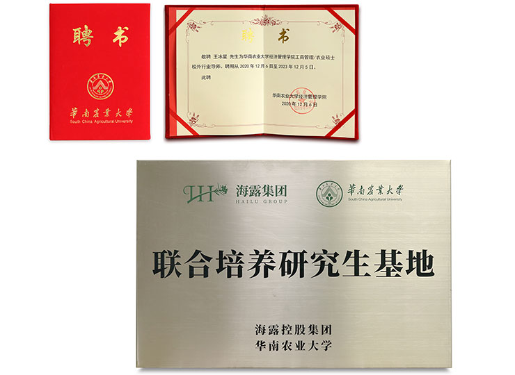 rb88随行版-rb88手机随行版登录入口