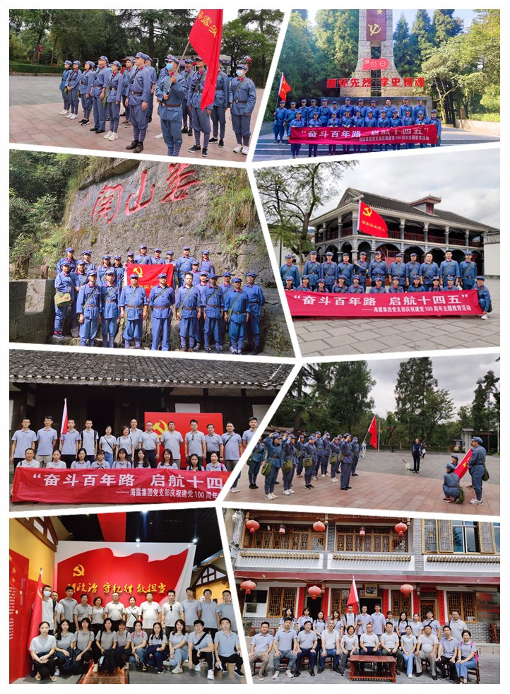 rb88随行版-rb88手机随行版登录入口