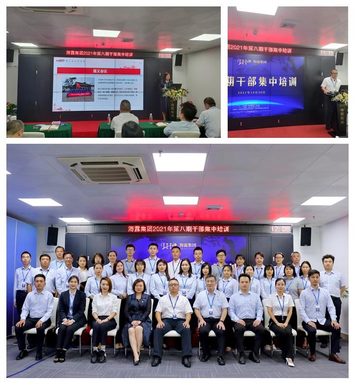 rb88随行版-rb88手机随行版登录入口