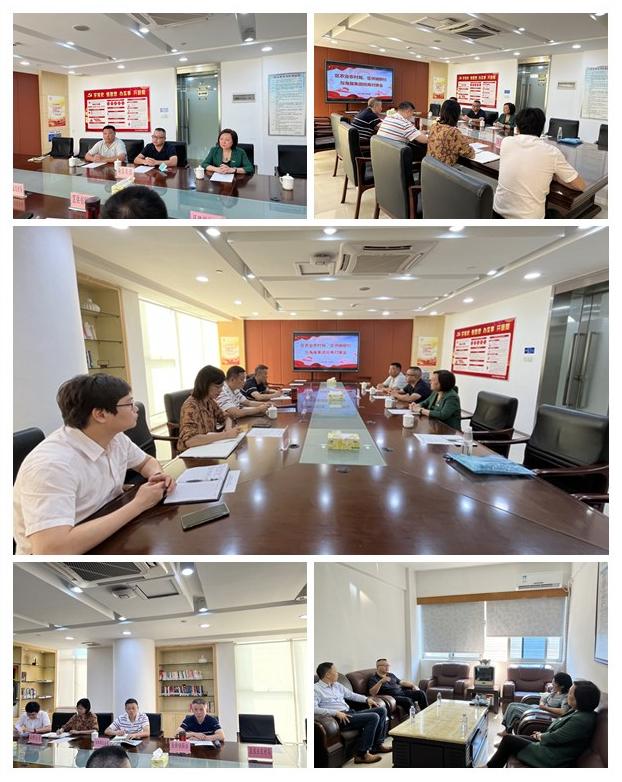 rb88随行版-rb88手机随行版登录入口