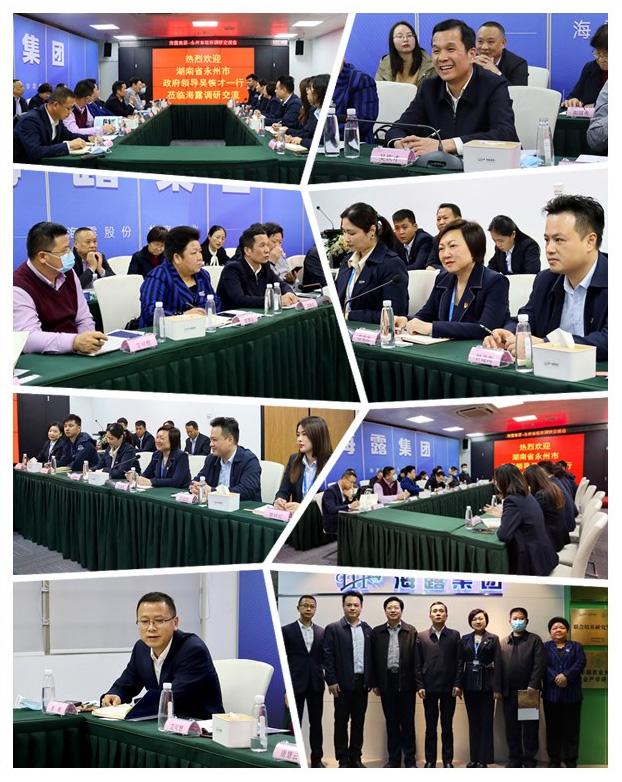 rb88随行版-rb88手机随行版登录入口