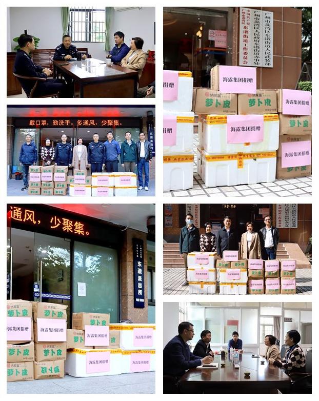 rb88随行版-rb88手机随行版登录入口