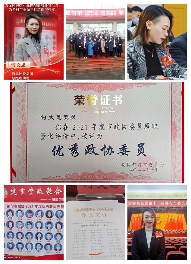 rb88随行版-rb88手机随行版登录入口