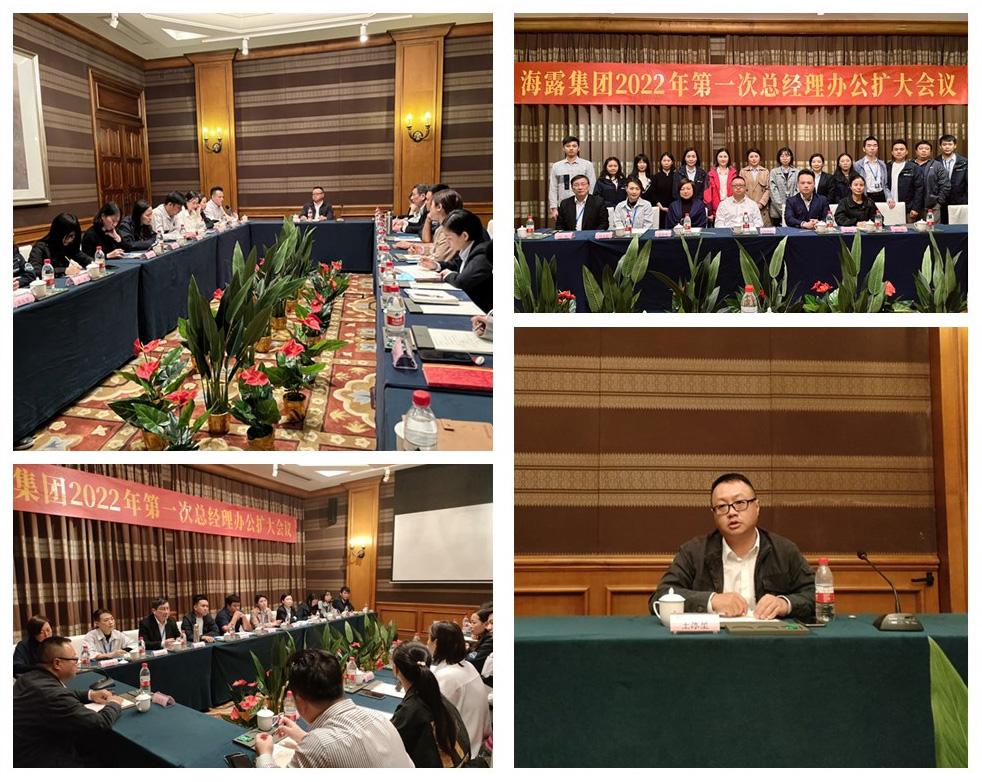 rb88随行版-rb88手机随行版登录入口