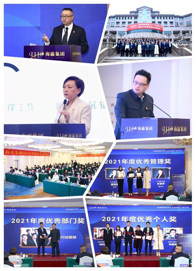 rb88随行版-rb88手机随行版登录入口