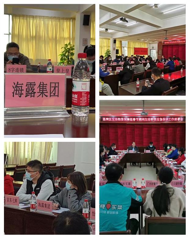 rb88随行版-rb88手机随行版登录入口