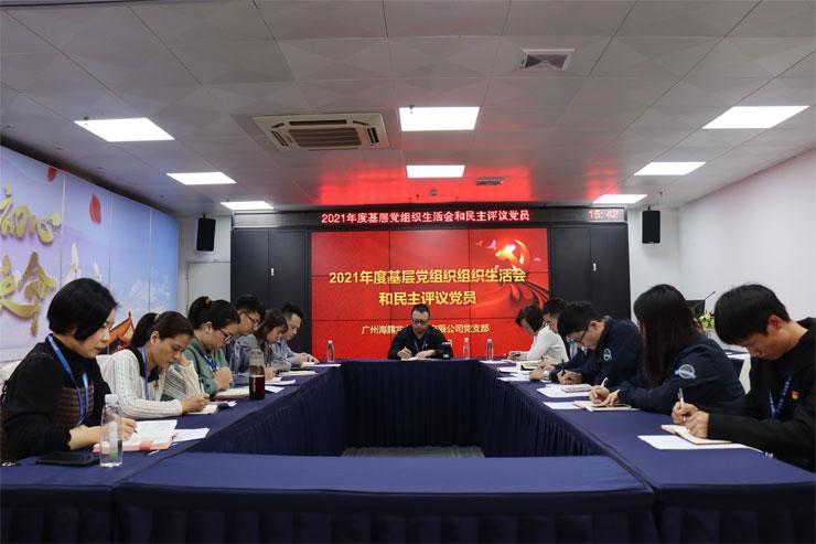 rb88随行版-rb88手机随行版登录入口