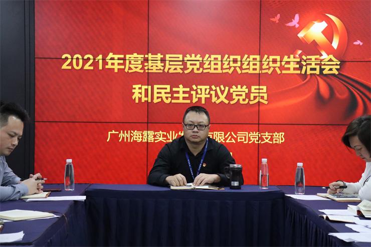 rb88随行版-rb88手机随行版登录入口