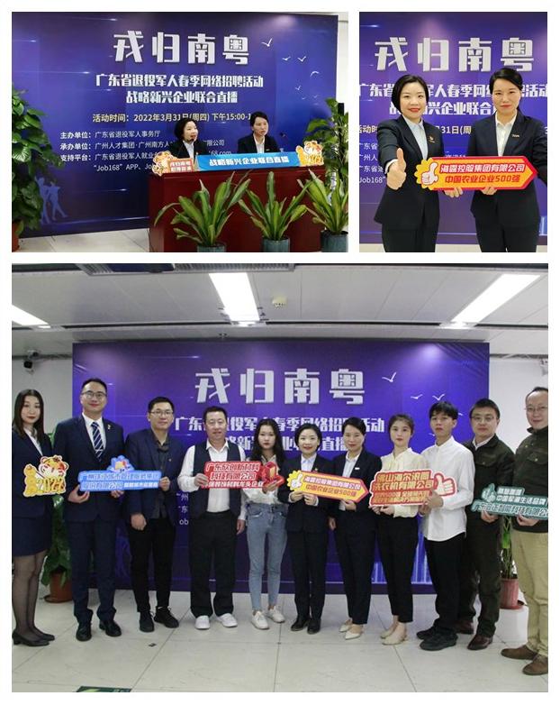 rb88随行版-rb88手机随行版登录入口