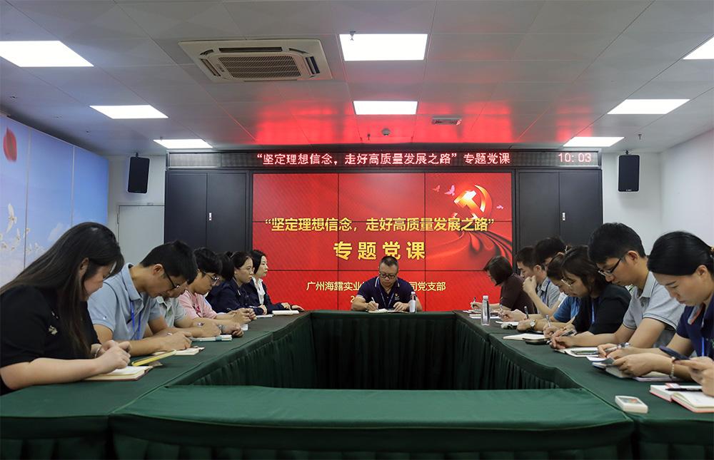 rb88随行版-rb88手机随行版登录入口