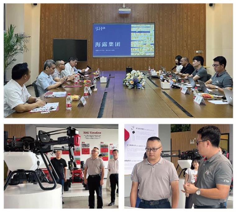 rb88随行版-rb88手机随行版登录入口