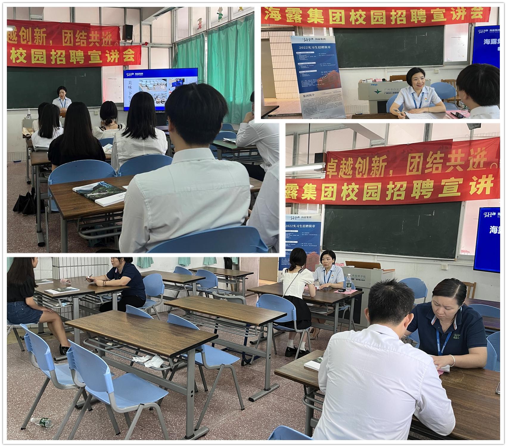 rb88随行版-rb88手机随行版登录入口