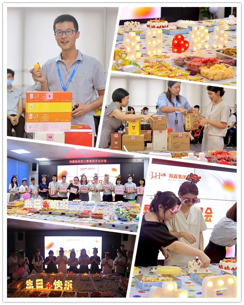 rb88随行版-rb88手机随行版登录入口