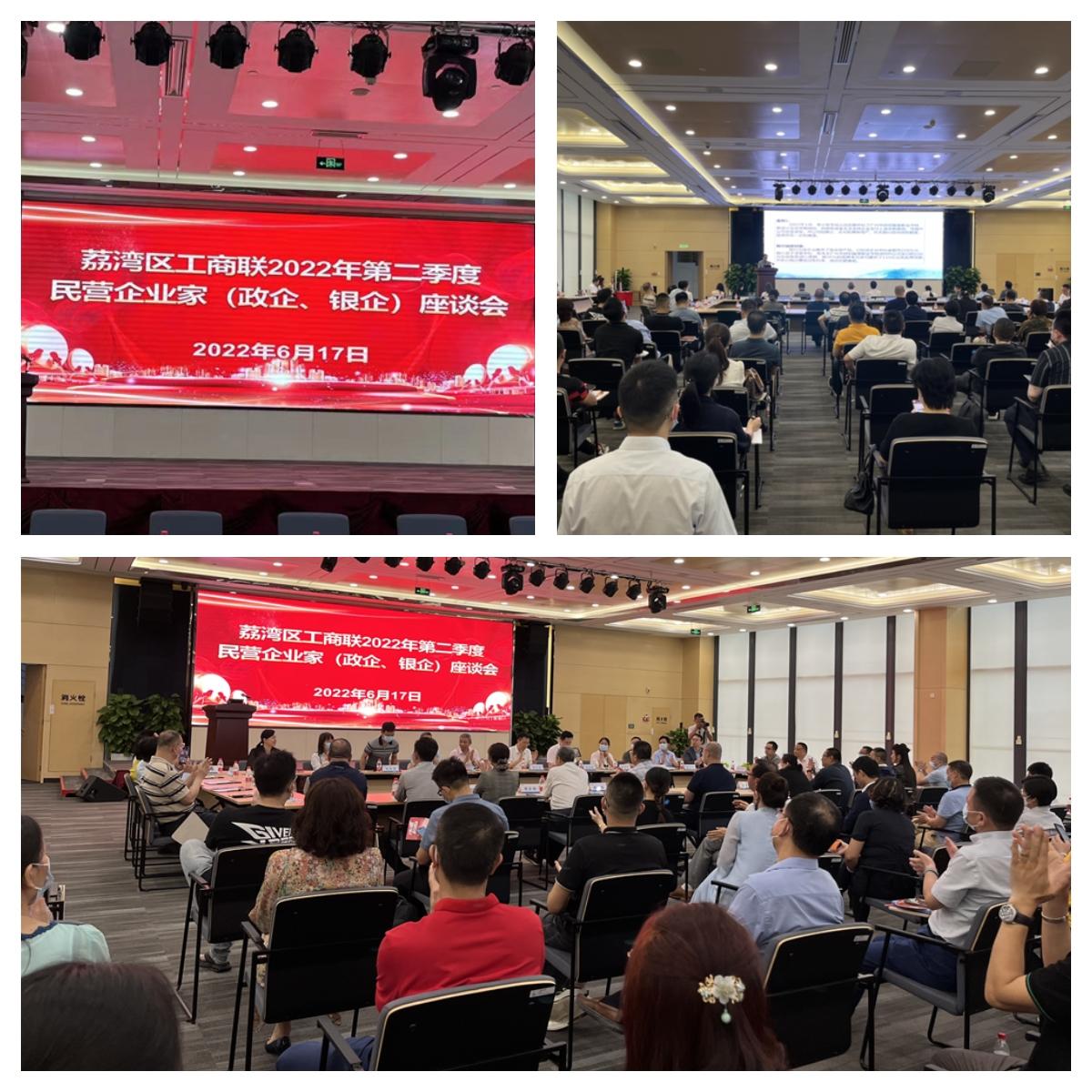 rb88随行版-rb88手机随行版登录入口