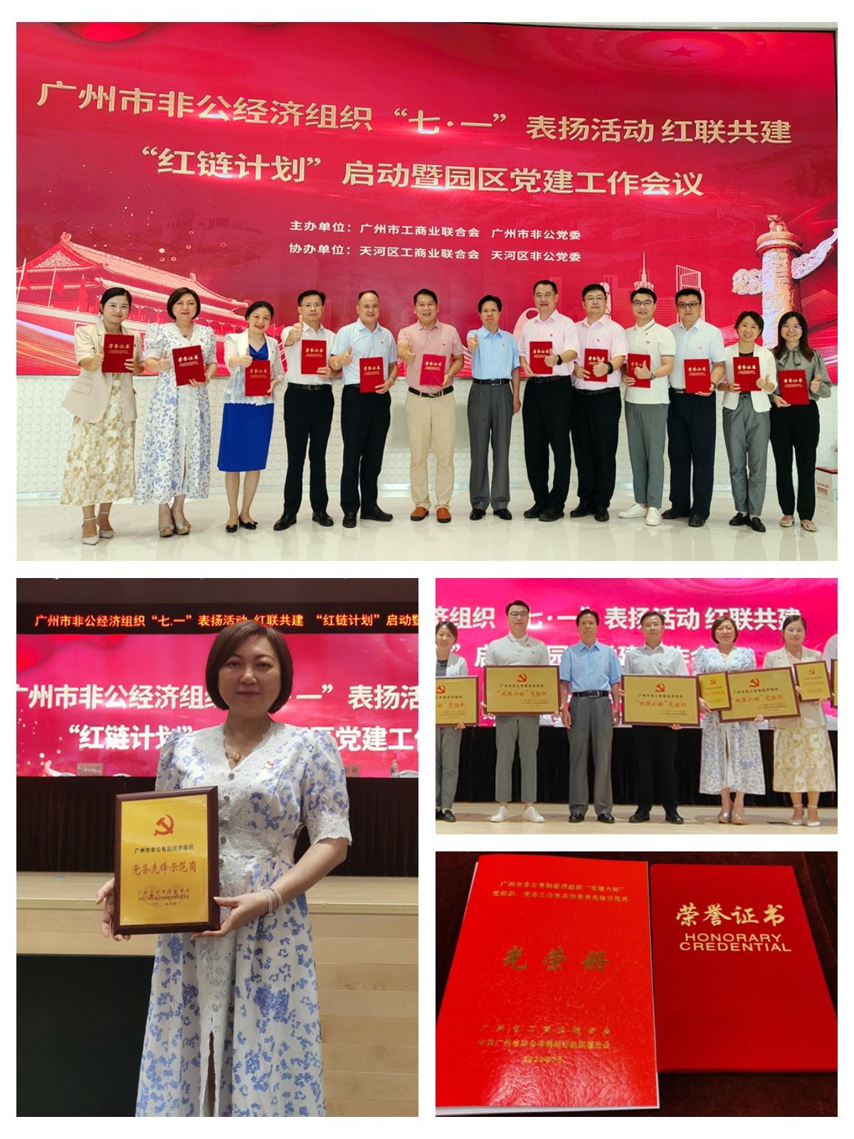 rb88随行版-rb88手机随行版登录入口