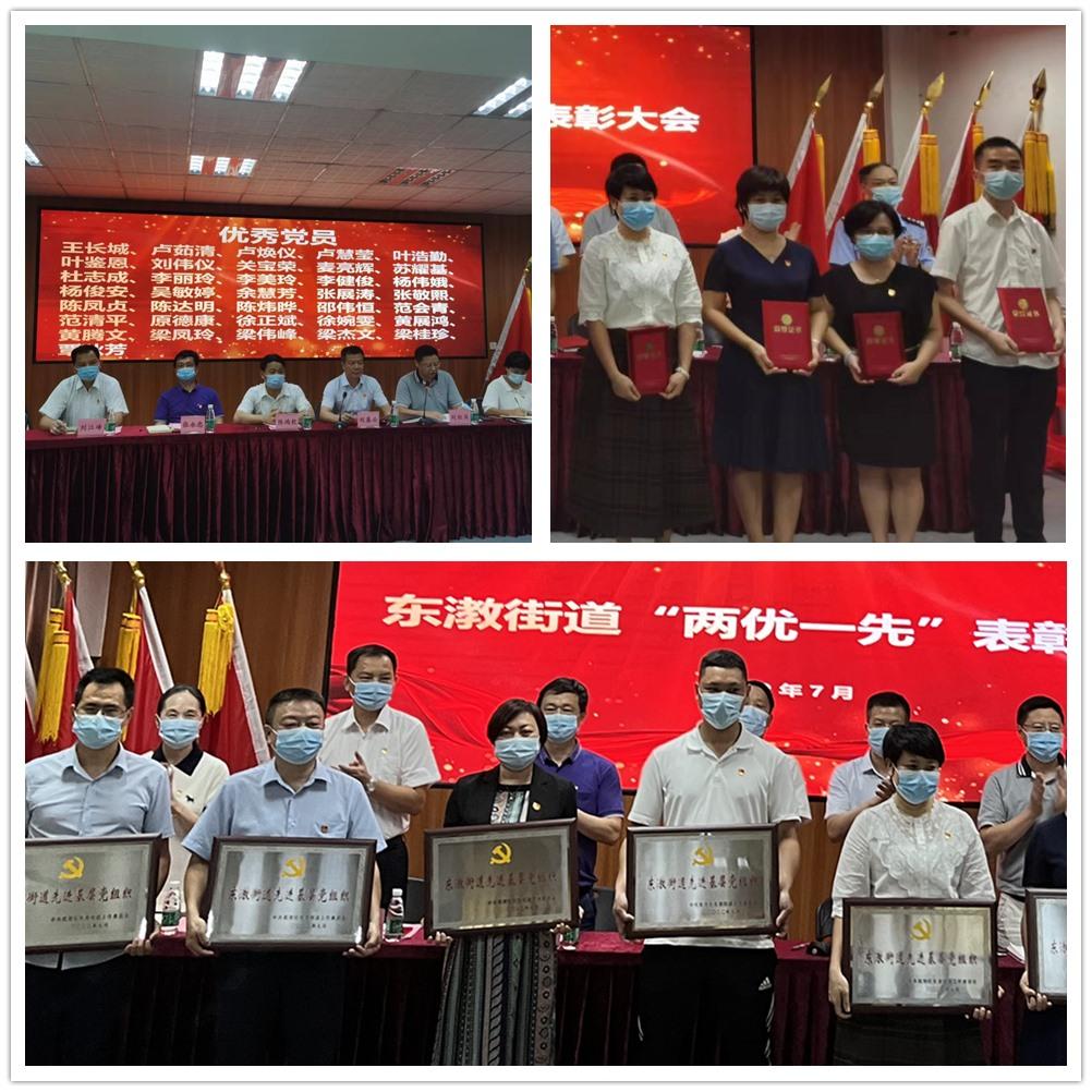 rb88随行版-rb88手机随行版登录入口